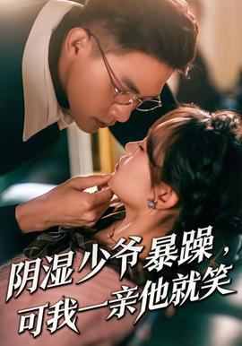 三十而已
