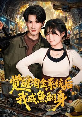 七宗罪
