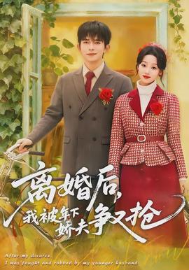 银翼杀手2049