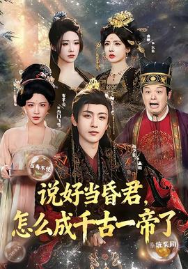 阴宅